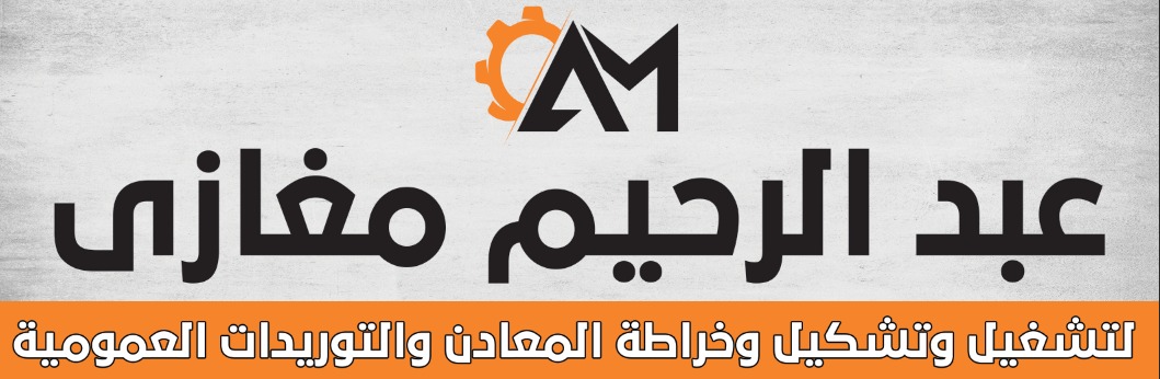 AM